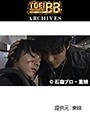  第35話 仮面ライダーカブトでDMMアフィリエイトツール