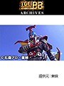  第36話 仮面ライダーカブトでDMMアフィリエイトツール