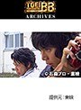  第37話 仮面ライダーカブトでDMMアフィリエイトツール