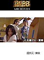  第41話 仮面ライダーカブトでDMMアフィリエイトツール