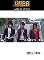  第42話 仮面ライダーカブトでDMMアフィリエイトツール