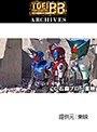  第44話 仮面ライダーカブトでDMMアフィリエイトツール