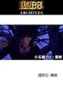  第45話 仮面ライダーカブトでDMMアフィリエイトツール