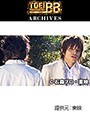  第46話 仮面ライダーカブトでDMMアフィリエイトツール