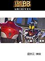  第47話 仮面ライダーカブトでDMMアフィリエイトツール