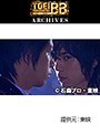  第48話 仮面ライダーカブトでDMMアフィリエイトツール