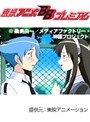  第2話 神様家族でDMMアフィリエイトツール