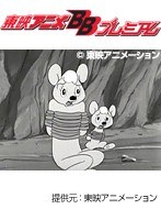 ��28�� ϵ��ǯ����