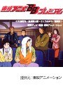  第74話 金田一少年の事件簿でDMMアフィリエイトツール