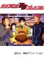  第77話 金田一少年の事件簿でDMMアフィリエイトツール
