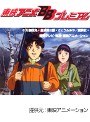  第78話 金田一少年の事件簿でDMMアフィリエイトツール