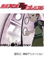  第45話 も〜っと！おジャ魔女どれみでDMMアフィリエイトツール