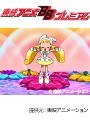  第14話 おジャ魔女どれみドッカ〜ン！でDMMアフィリエイトツール