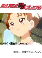 ��32�� Yes���ץꥭ�奢5