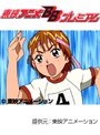 第34話 ふたりはプリキュア
