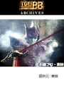  第34話 仮面ライダーBLACKでDMMアフィリエイトツール