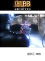  第35話 仮面ライダーBLACKでDMMアフィリエイトツール