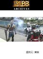  第44話 仮面ライダー龍騎でDMMアフィリエイトツール