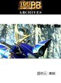  第48話 仮面ライダー龍騎でDMMアフィリエイトツール