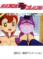 第67話 魔法使いサリー（第2作）