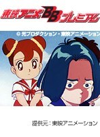 第73話 魔法使いサリー（第2作）