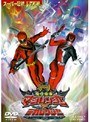 魔法戦隊マジレンジャーVSデカレンジャーでDMMアフィリエイトツール