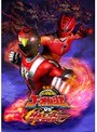  劇場版 炎神戦隊ゴーオンジャーVSゲキレンジャーでDMMアフィリエイトツール