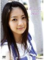逢沢りな Smile