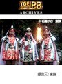���奷��ȥꥢ��