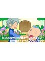 シャンプー王子 全12話パック