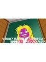 第7話 シャンプー王子
