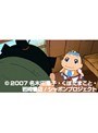 第9話 シャンプー王子