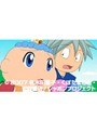 第12話 シャンプー王子