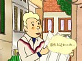 ��7 �����å����ӥ�å������ȡ��꡼ No.2