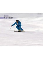 富山スタイル 切り換えと流れにこだわる