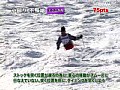 �ƥ��˥�������饦�����ʥޥ˥奢�� ����ץ���� No.5