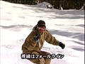 2 コブ攻略トレーニング サンプル画像 No.3