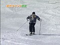 ��������ꥢ��ĥ����ȥƥ��˥å� ����ץ���� No.5