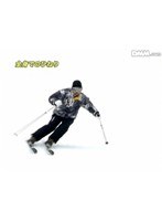 山田卓也リアルツイストテクニック