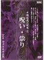 �沬�ӺȤ�����