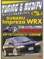  7 チューニング＆モディファイ スバルインプレッサWRX GC8/GF8/22B 2004日本でDMMアフィリエイトツール