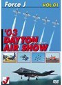 Vol.01 Air Show ��03 DAYTON AIR SHOW