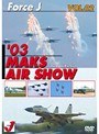 Vol.02 Air Show ��03 MAKS AIR SHOW