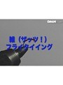 ���ե饤�������� �ե饤������������