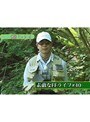  ＜素敵なFFライフ＃40＞癒し！！長野・奈川釣行でDMMアフィリエイトツール