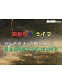 ����Ũ��FF�饤�ա�43�仳�������Ǿ�����C��R���ꥢ���६����