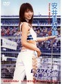 �졼����������ν�������2004 �°�ޤ���