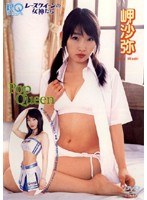 Pop Queen ̨����