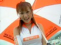 VOL.7 �졼����������ν������� 2003 �����ޤҤ� No.38