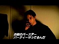 リア・ディゾン トラフィック・イン・ザ・スカイ サンプル画像 No.3